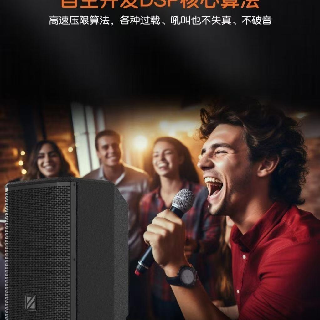 天籁音频悦耳湃德PD音响