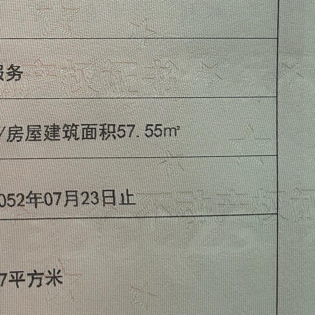 🐰随缘🐰