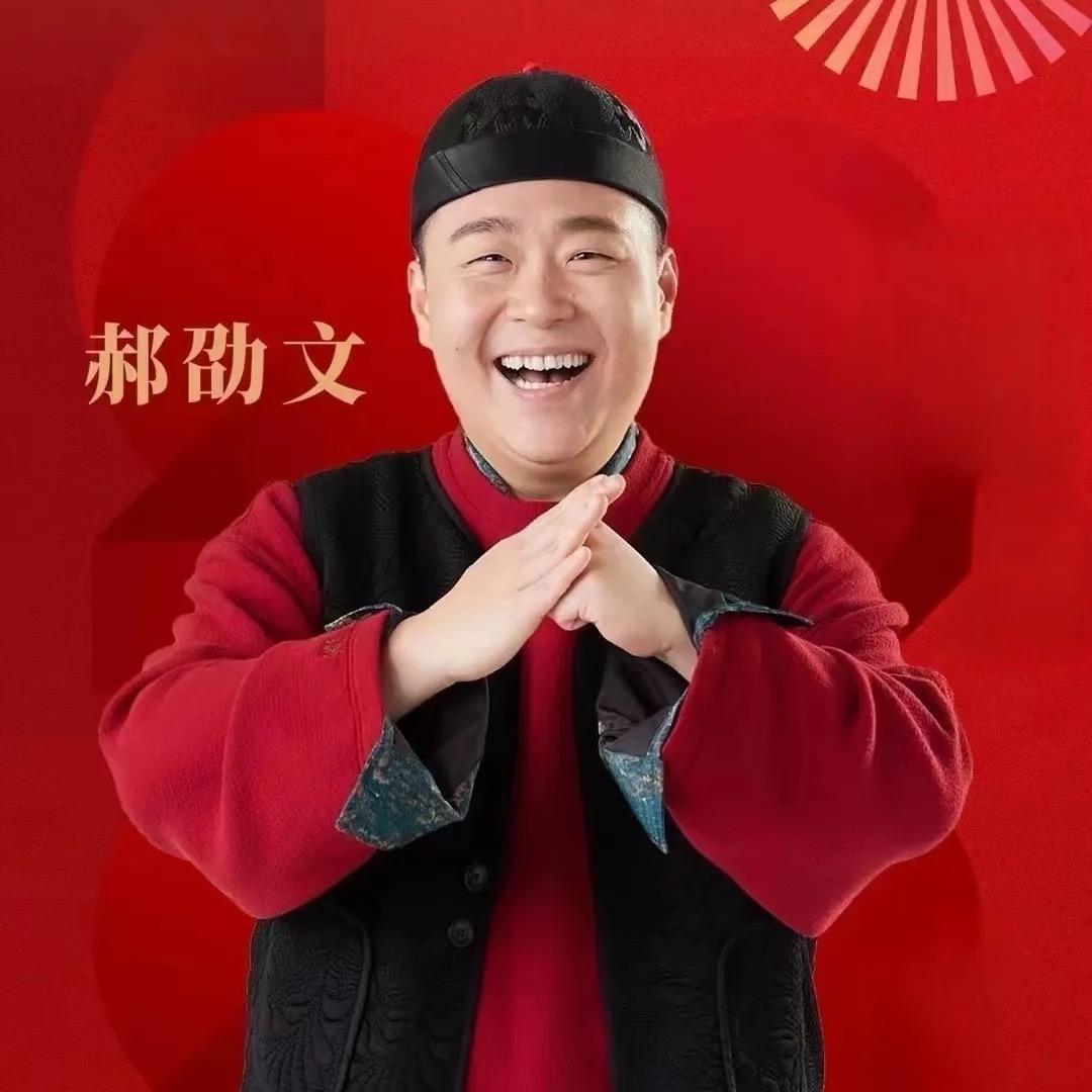 郝劭文社区好物仓