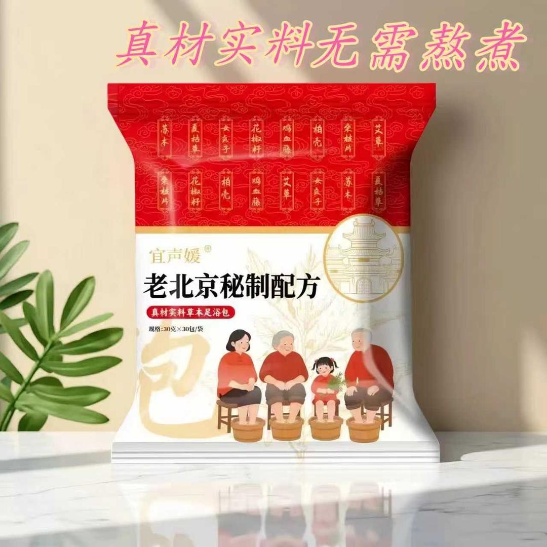 义乌荣煜创意小铺