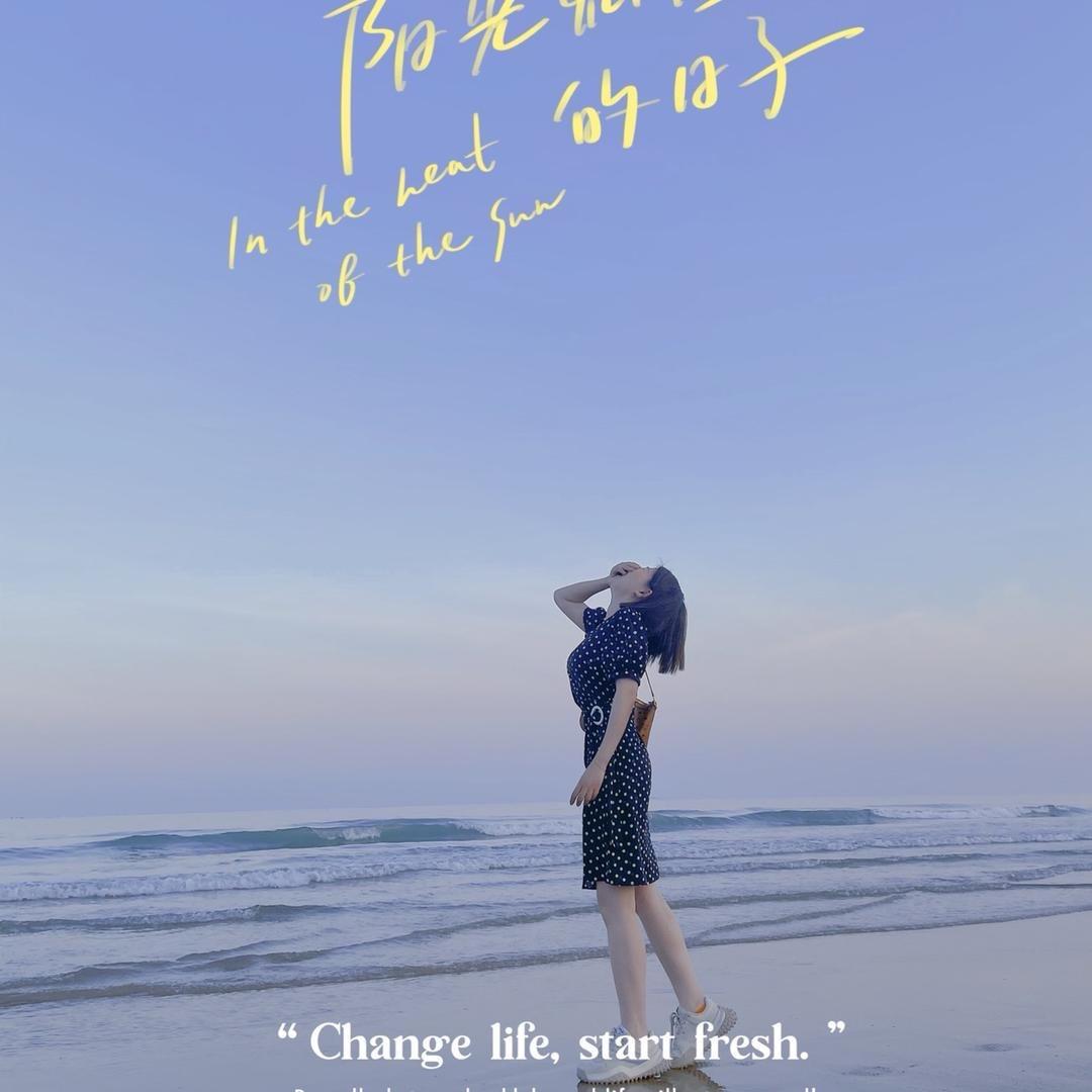 大顺妈妈服装(5号)