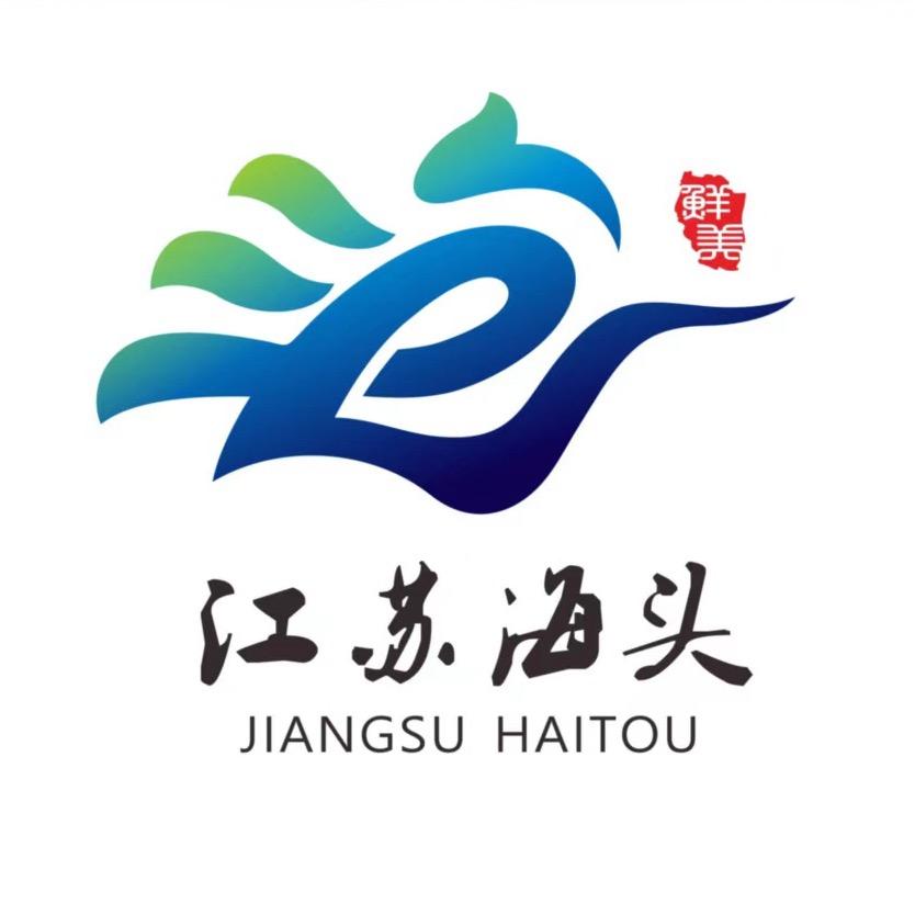 黄海渔歌