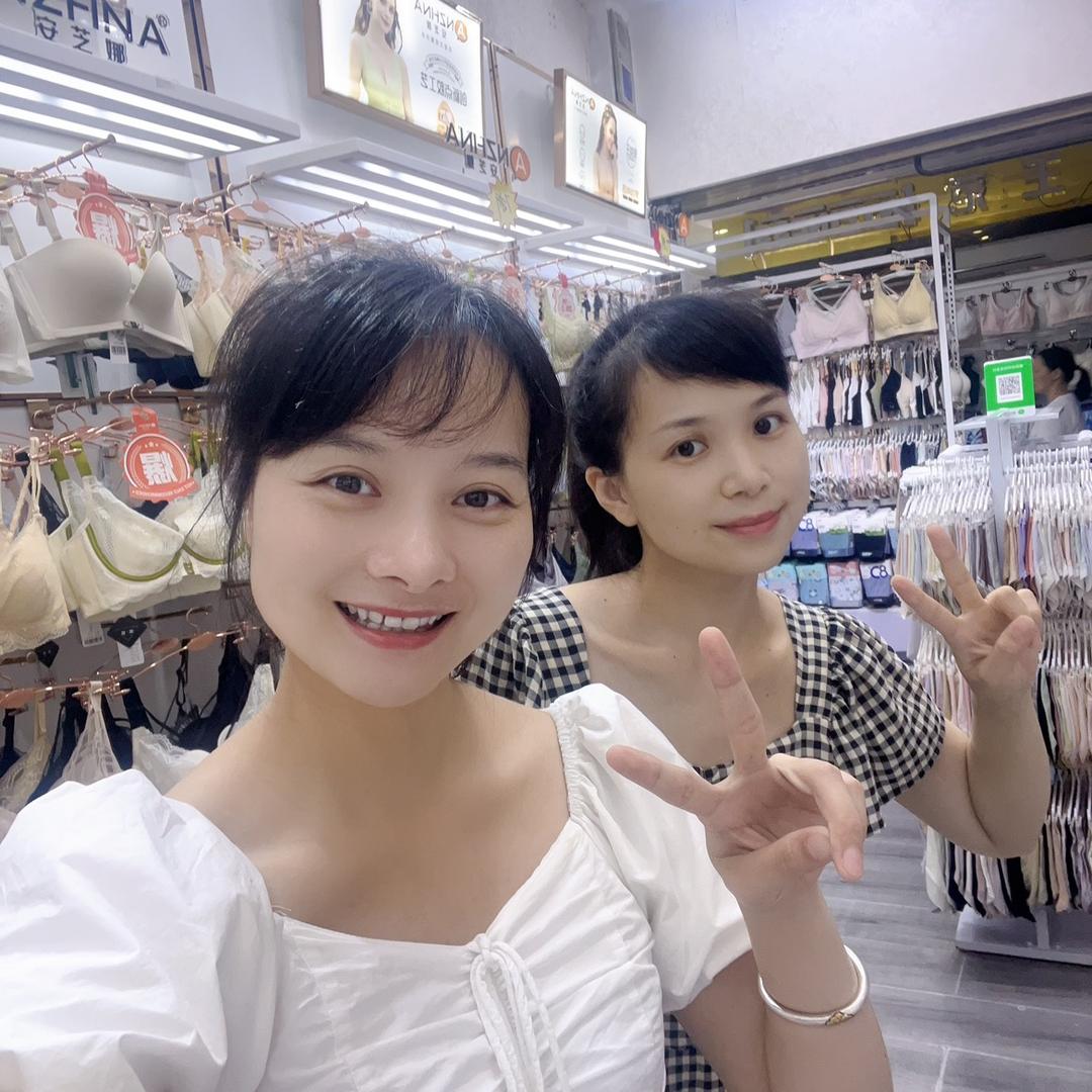 郴州安芝娜
