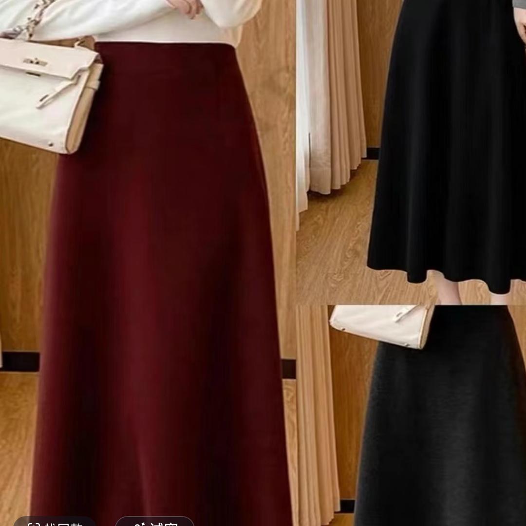 贵妃知己高端定制