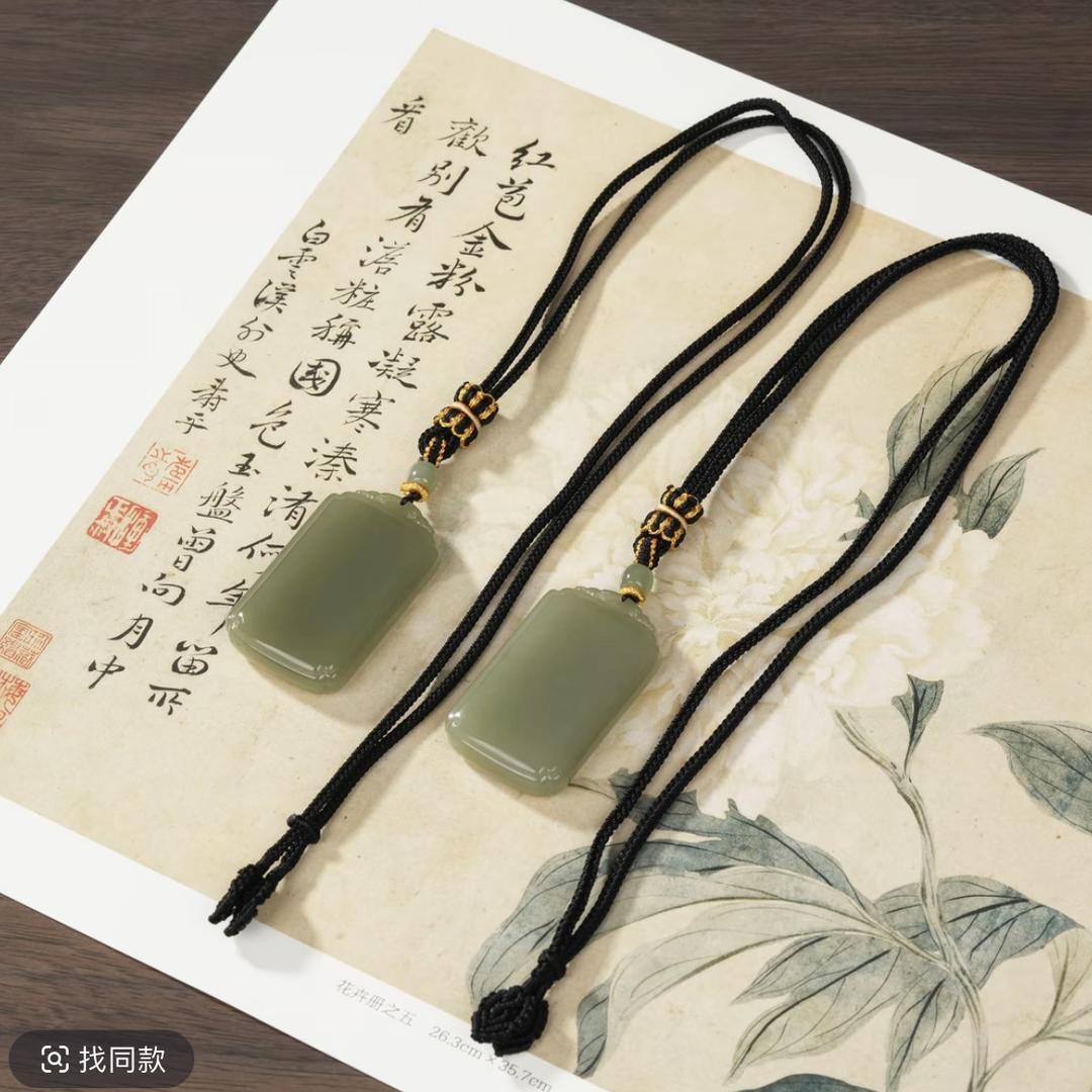 宝曦精美珠宝店