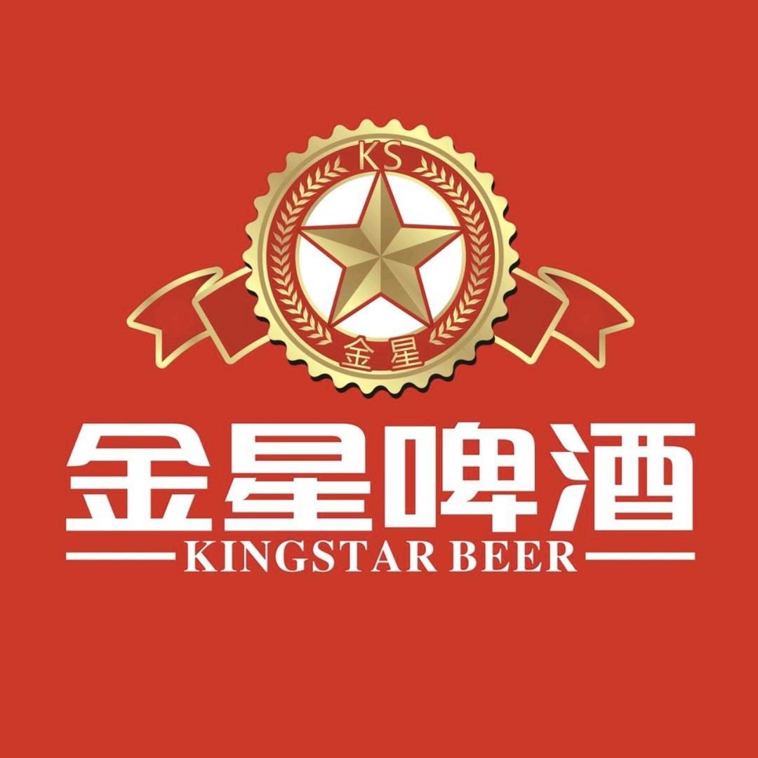 金星啤酒直播号