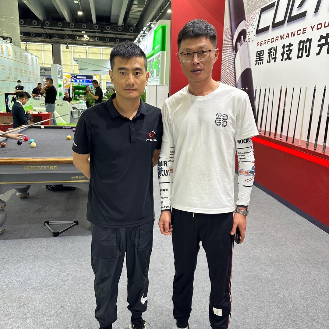 梅河口市霖煊台球用品