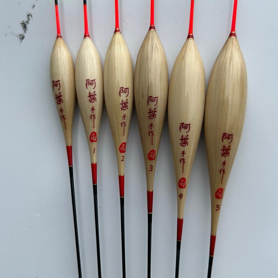 阿葉手工芦苇叶云鱼具经营部的