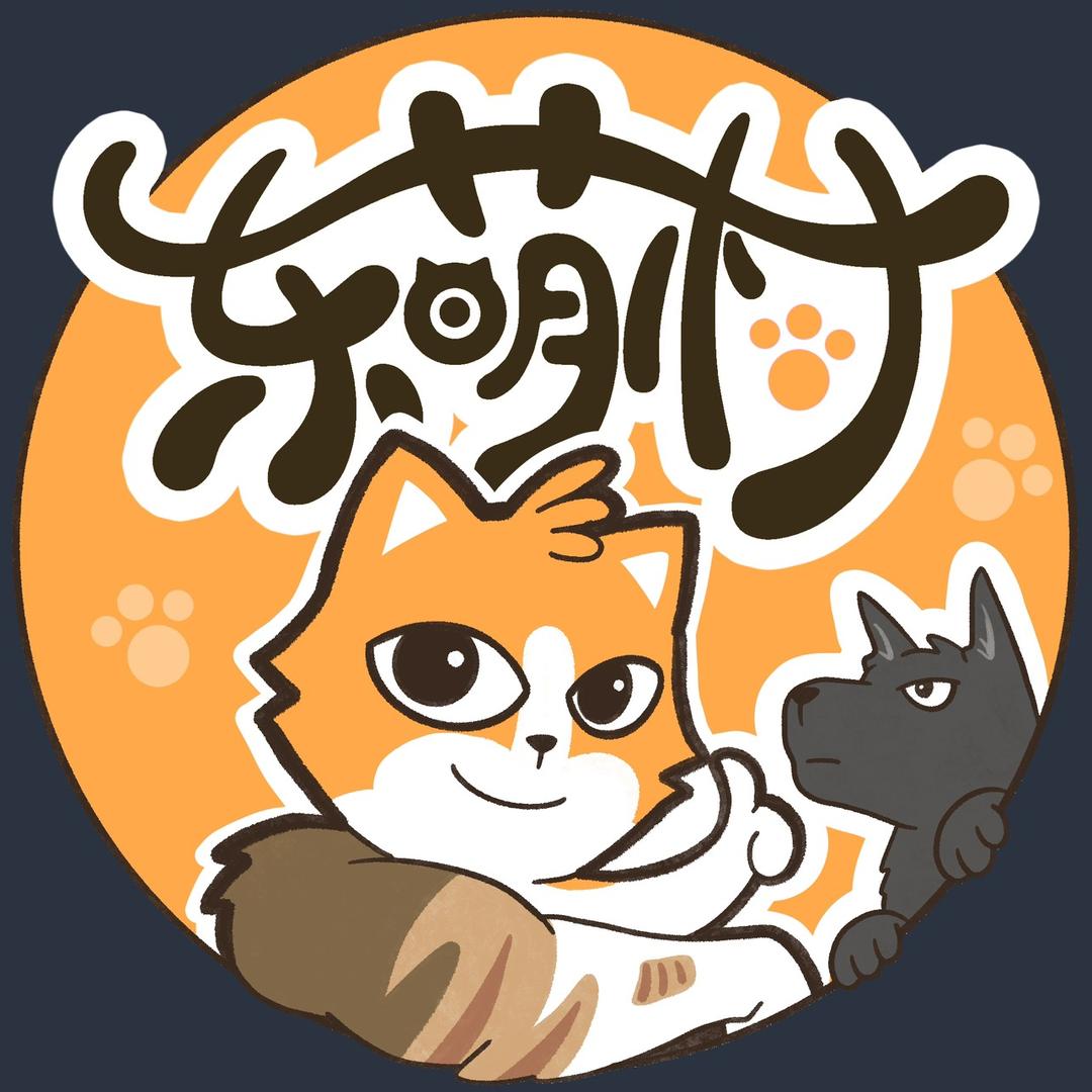 东萌村