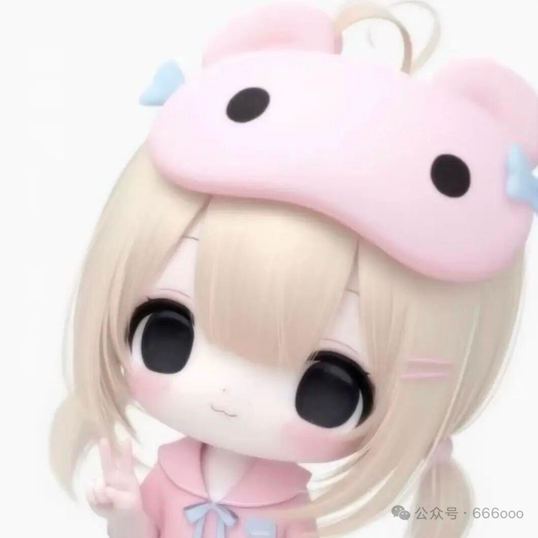 粥末見