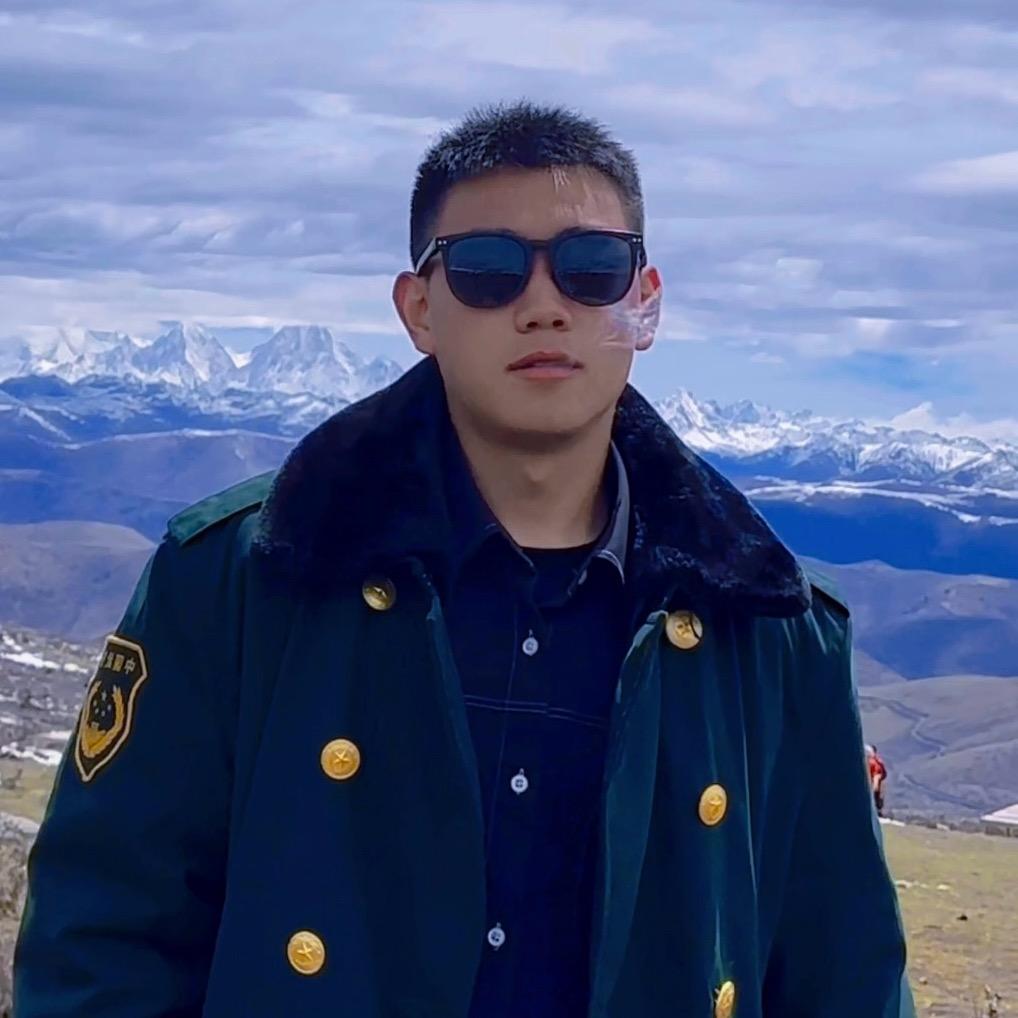 CHENGYU