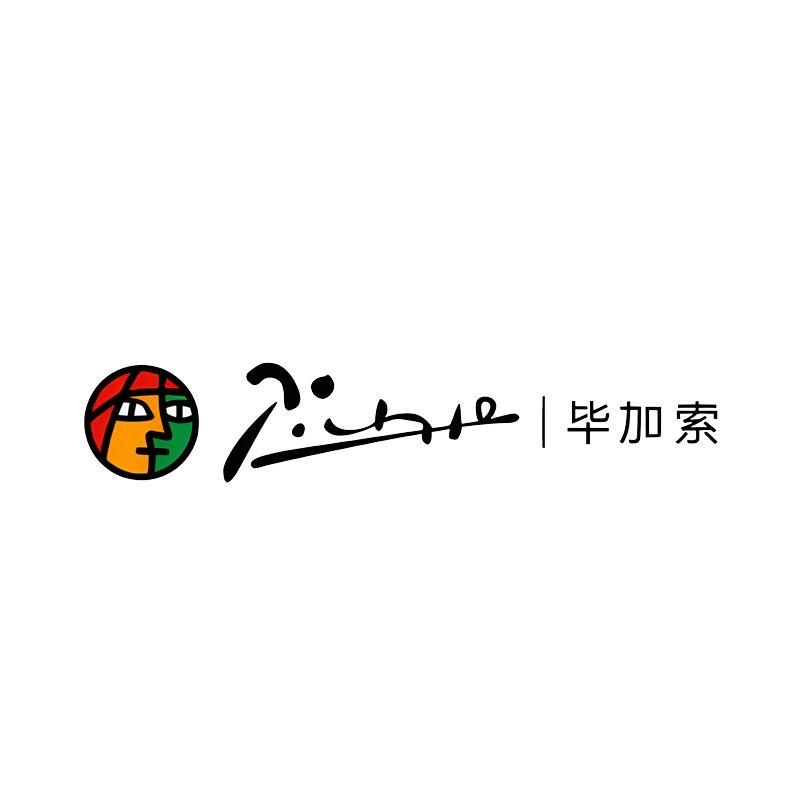 毕加索炜乔文具礼品店