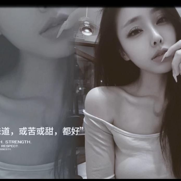 李李人家