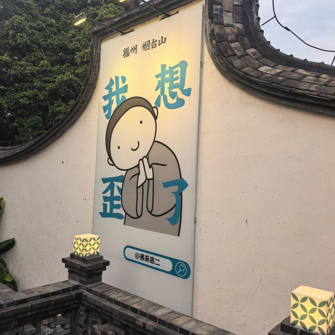 我的骄傲🌞
