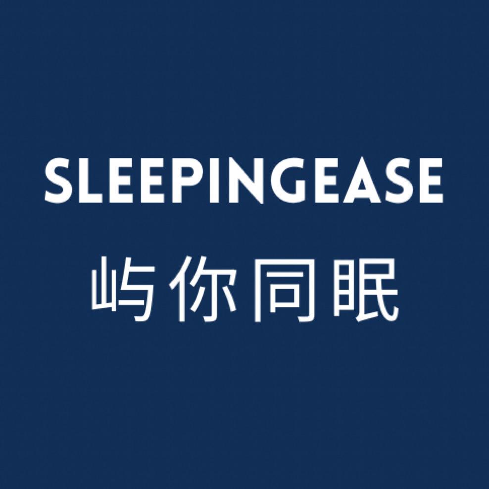 屿你同眠云感实验室