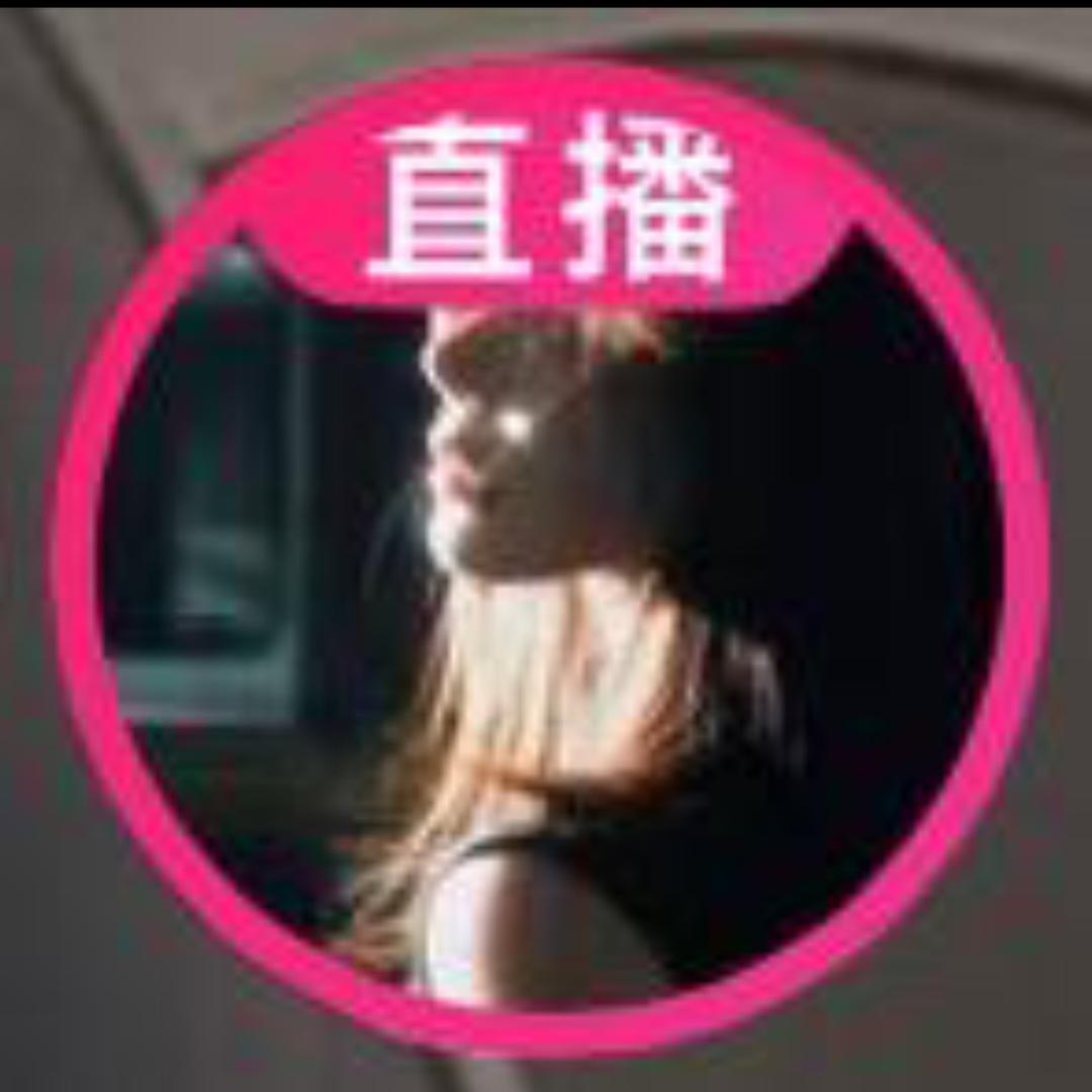 馨儿