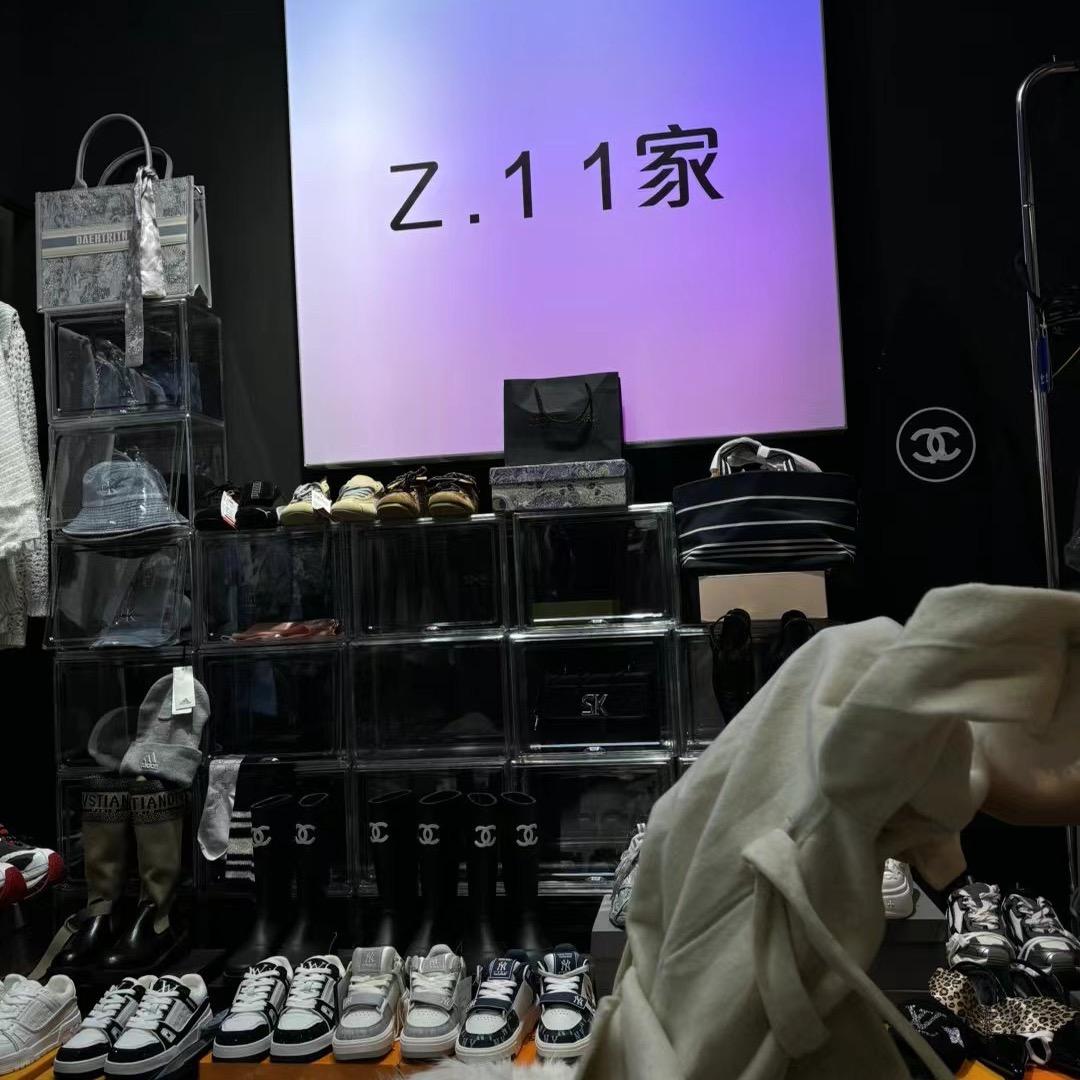 是彦彦家