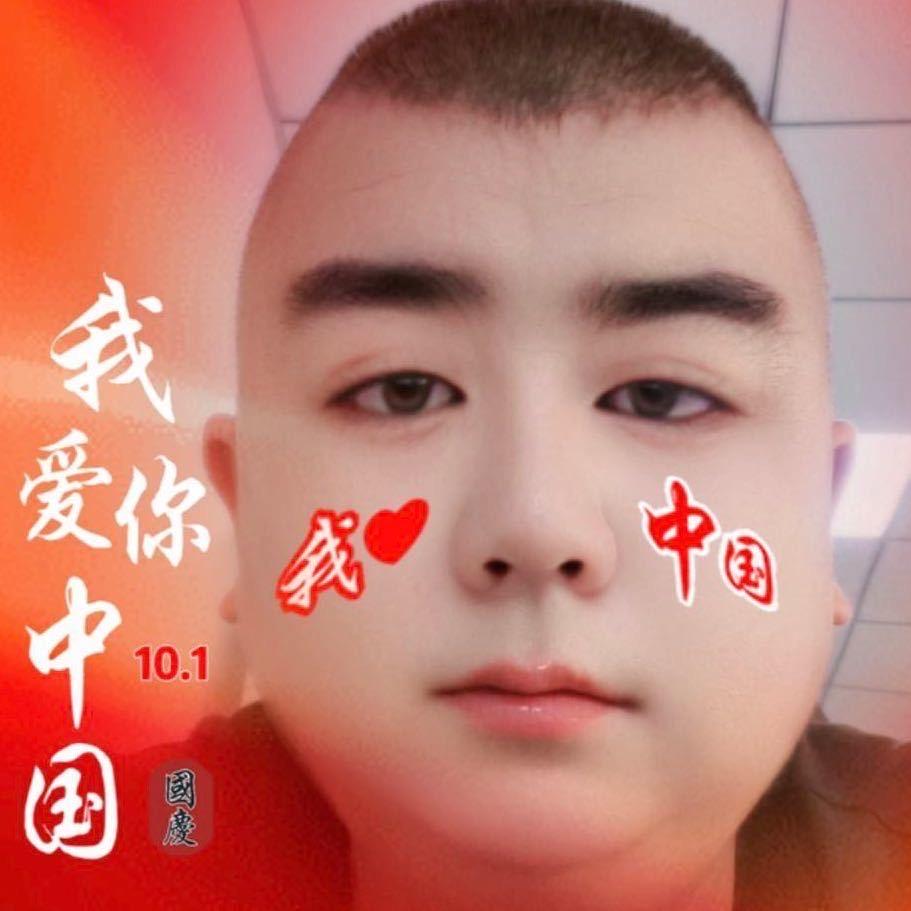 宁静致远