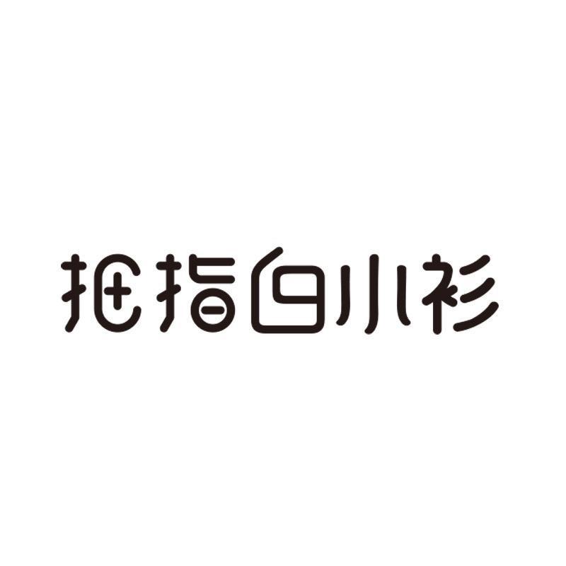 93342537379