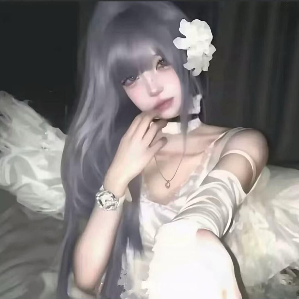 冷然