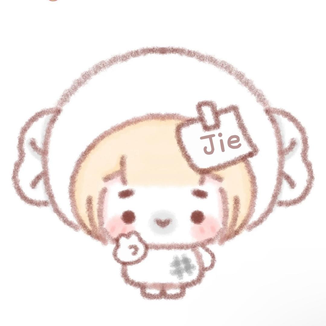小洁时时许愿