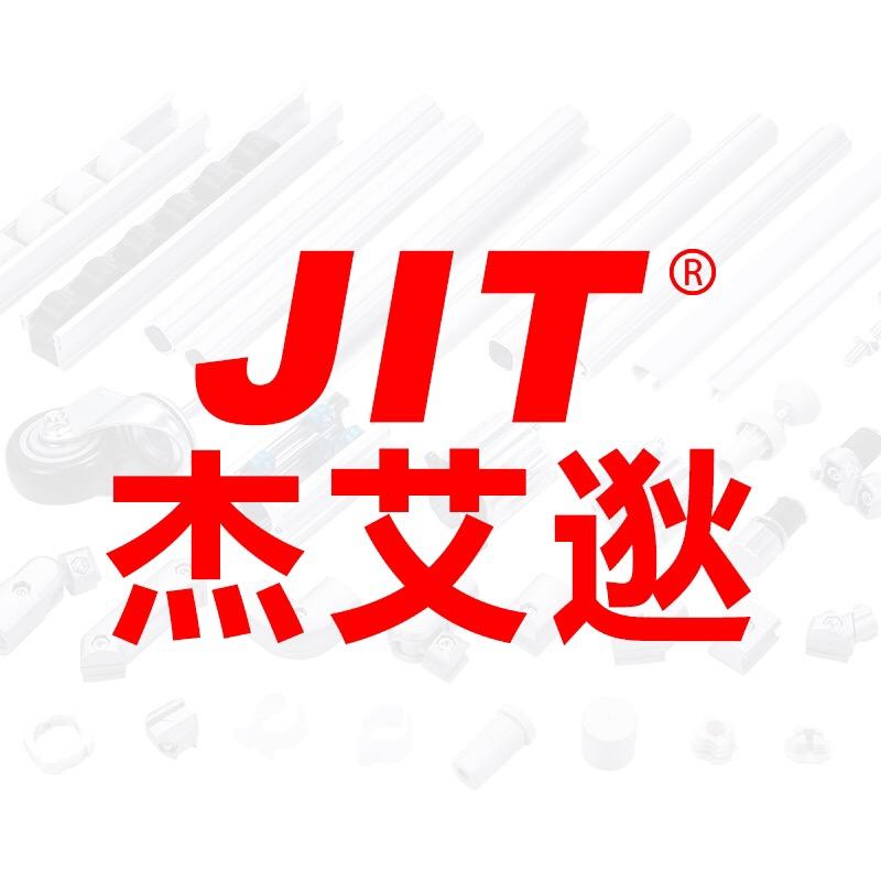 宁波杰艾逖仓储设备有限公司