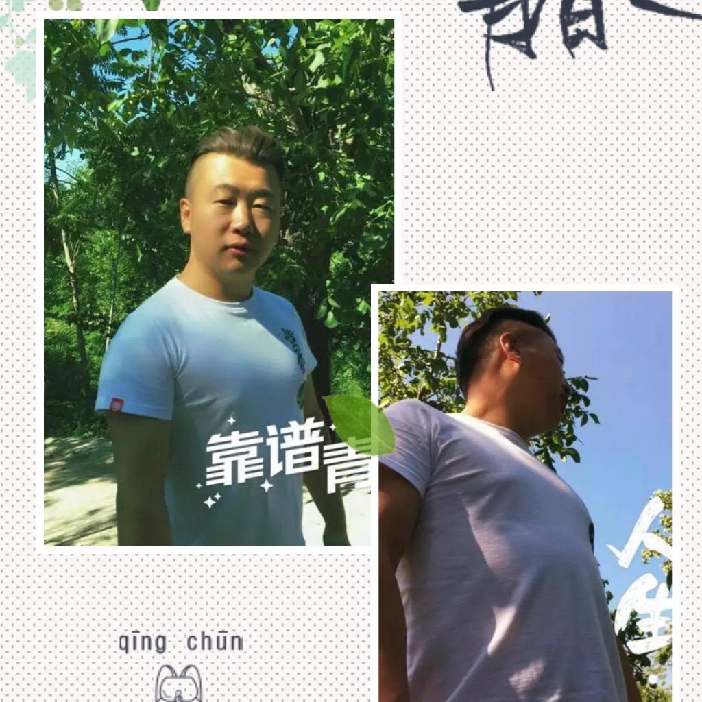 懒洋洋