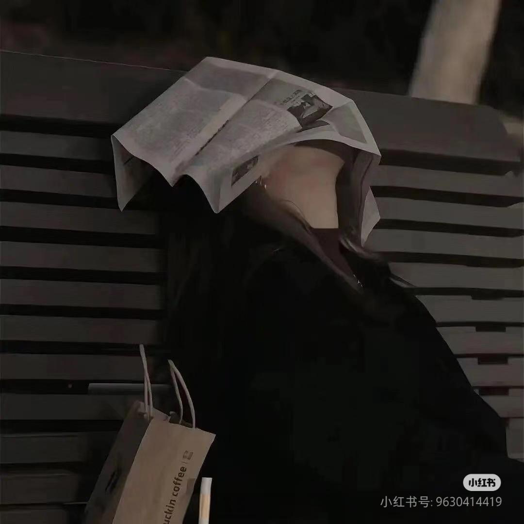 初二