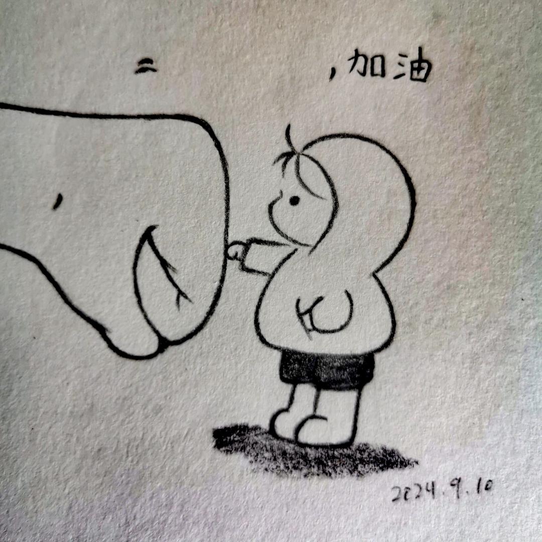 范轩老师