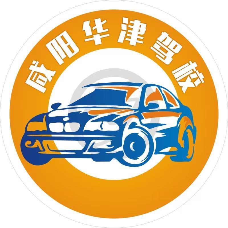 大欢子