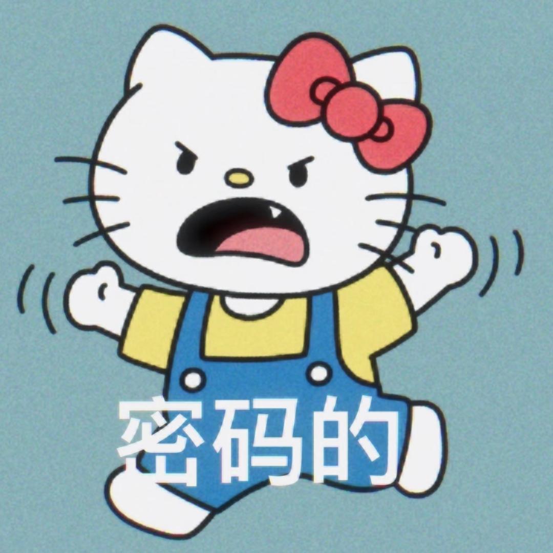 青鸟