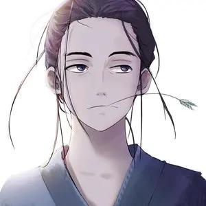 阿維