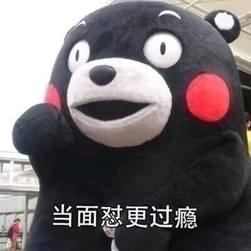 Wiky(际滑园约课）