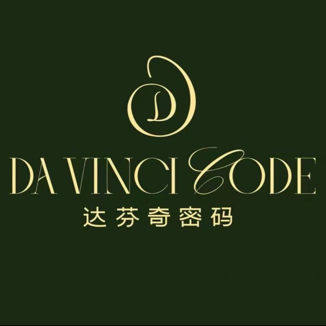 达芬奇密码卓出服饰