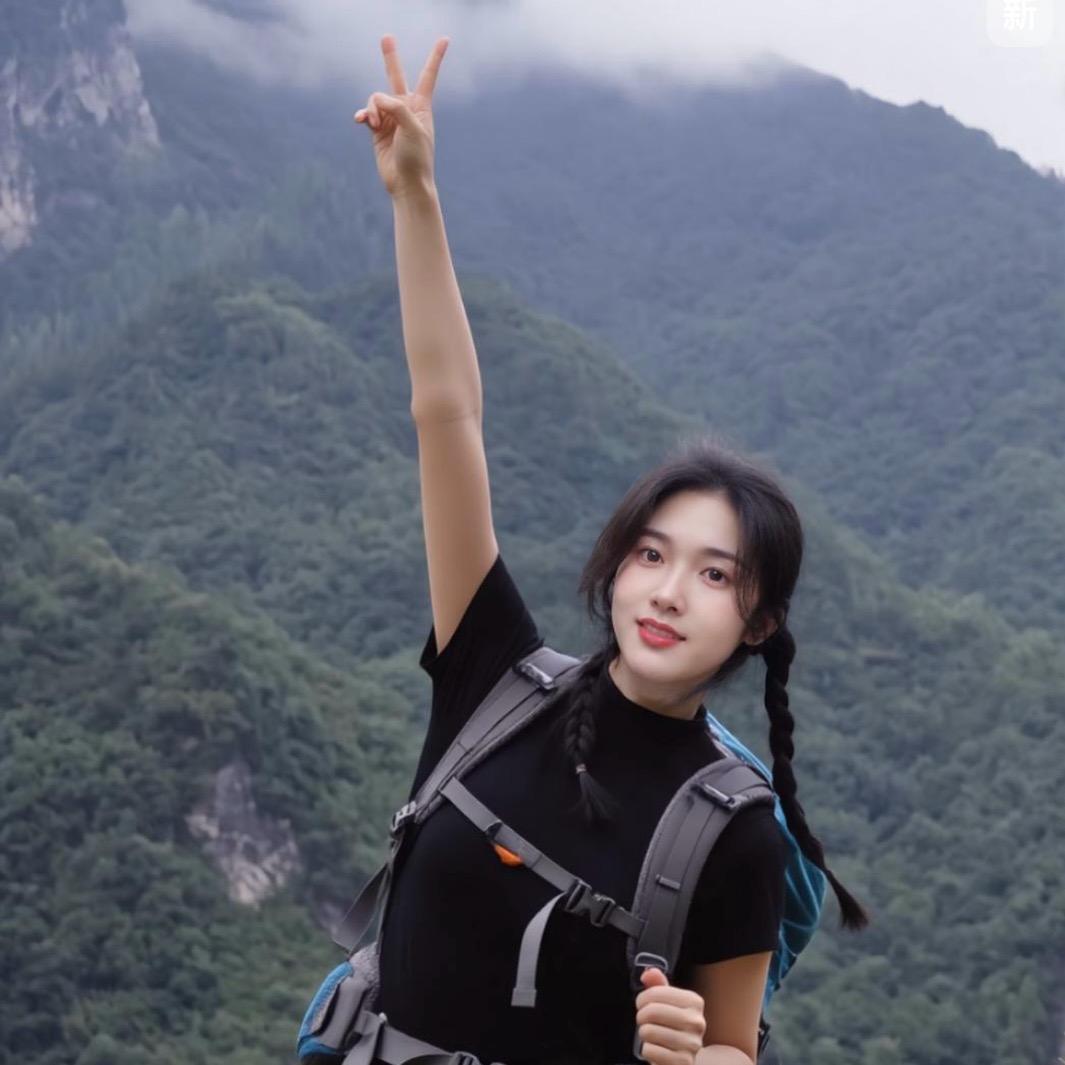 阿清耶