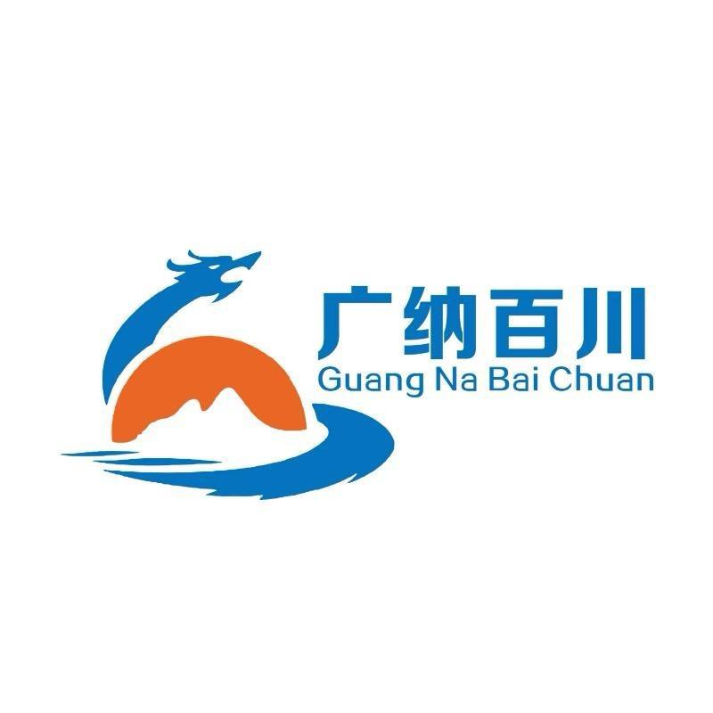 广纳百川人力资源
