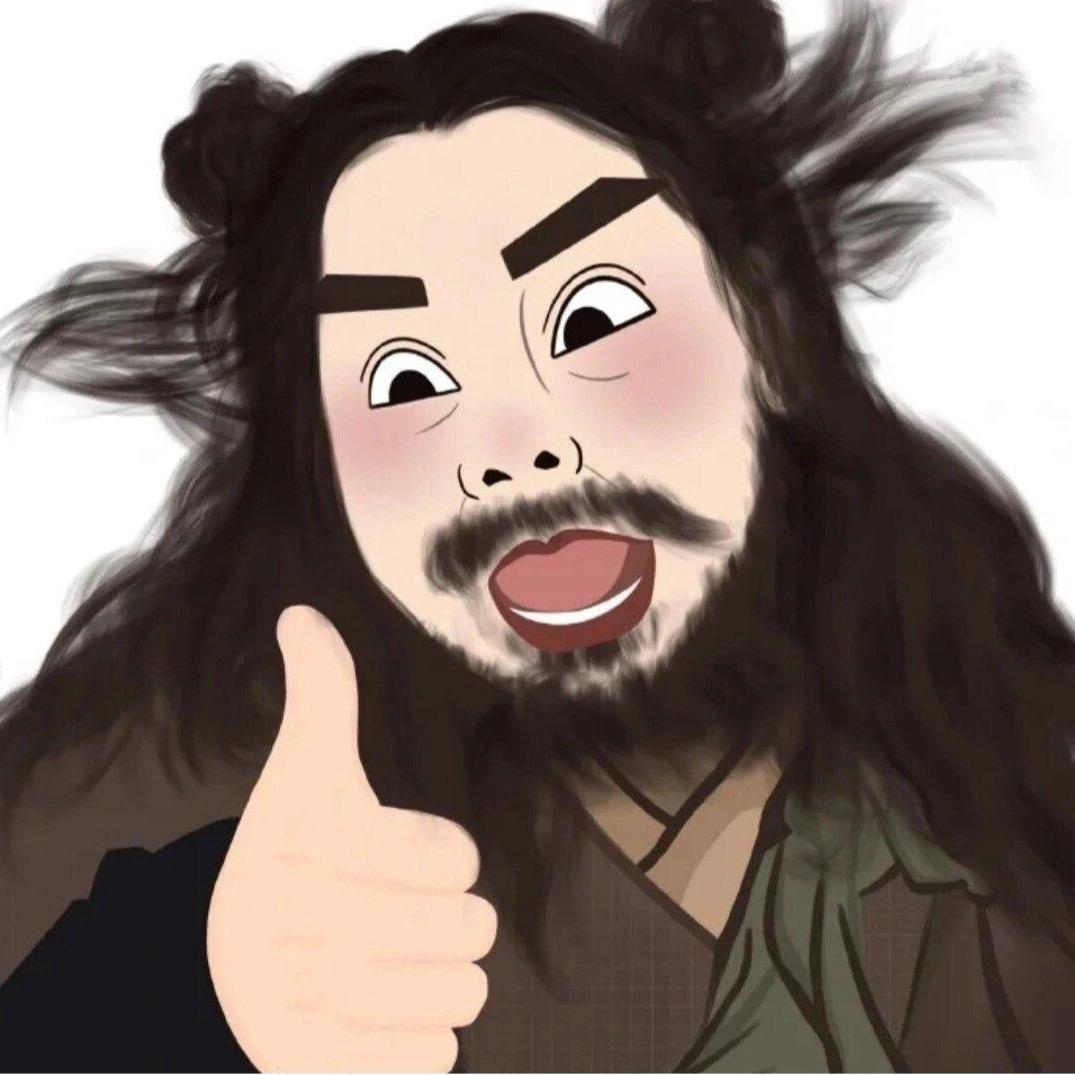 两个又