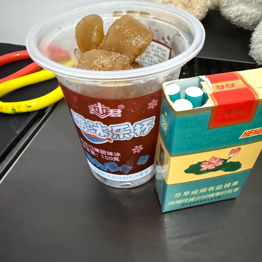 c区_小北