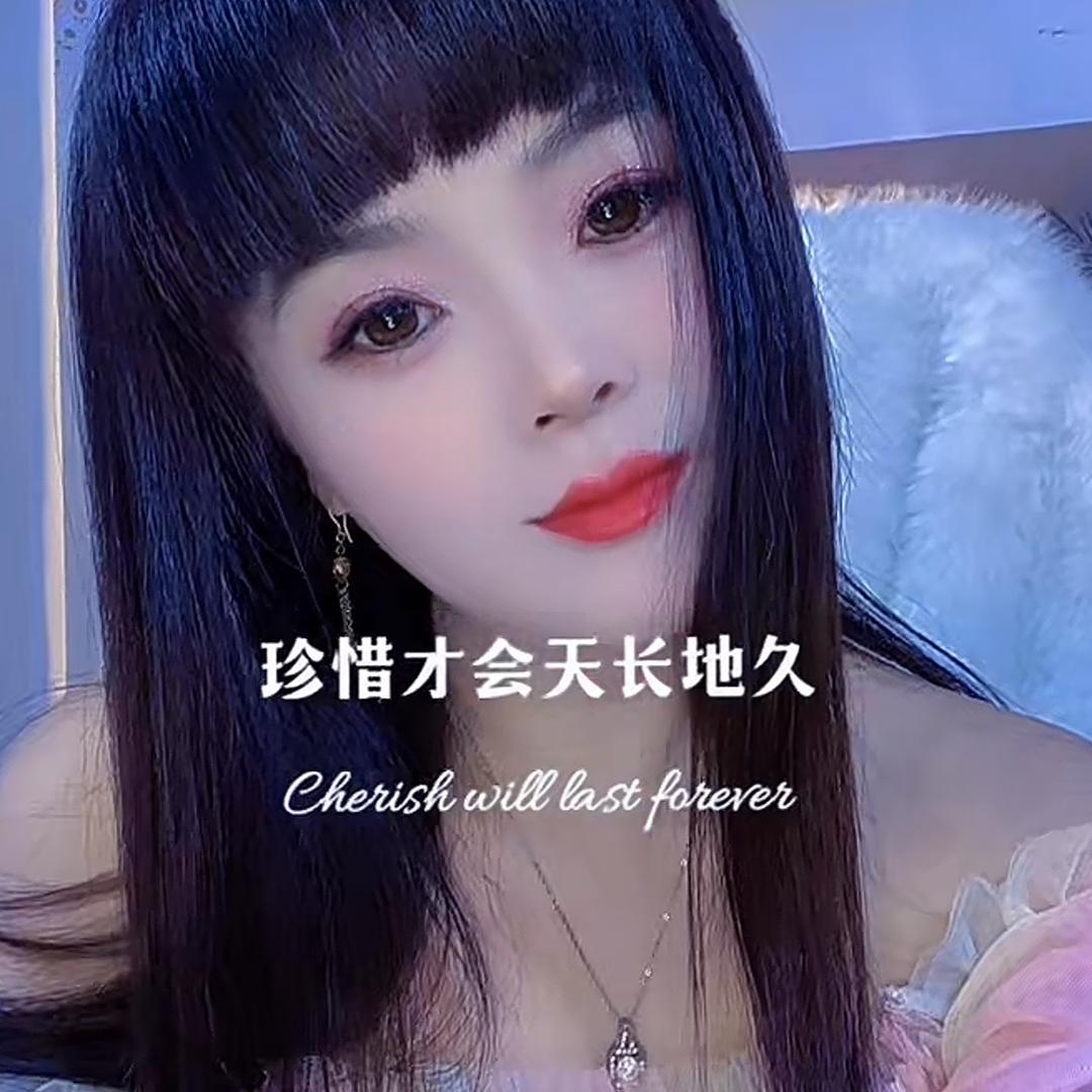 小美一个人（墨镜回关）🌹🌹