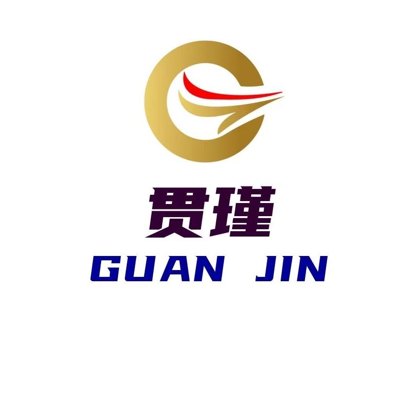 贯瑾服饰四川总部