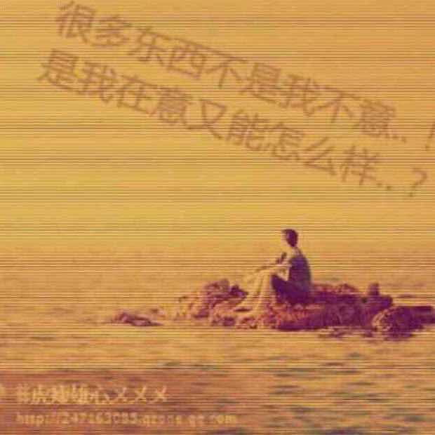 沙漠里的角落