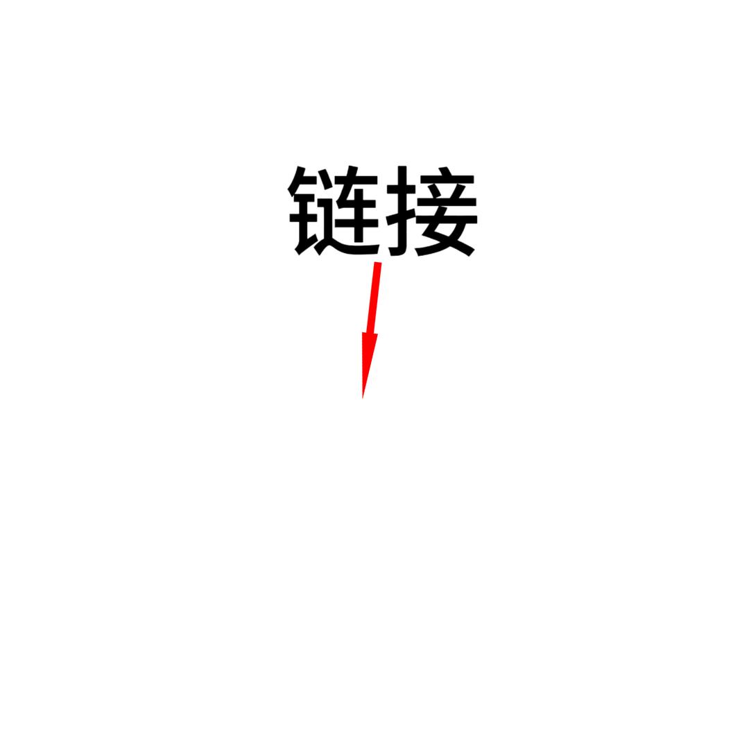 忆趣生活