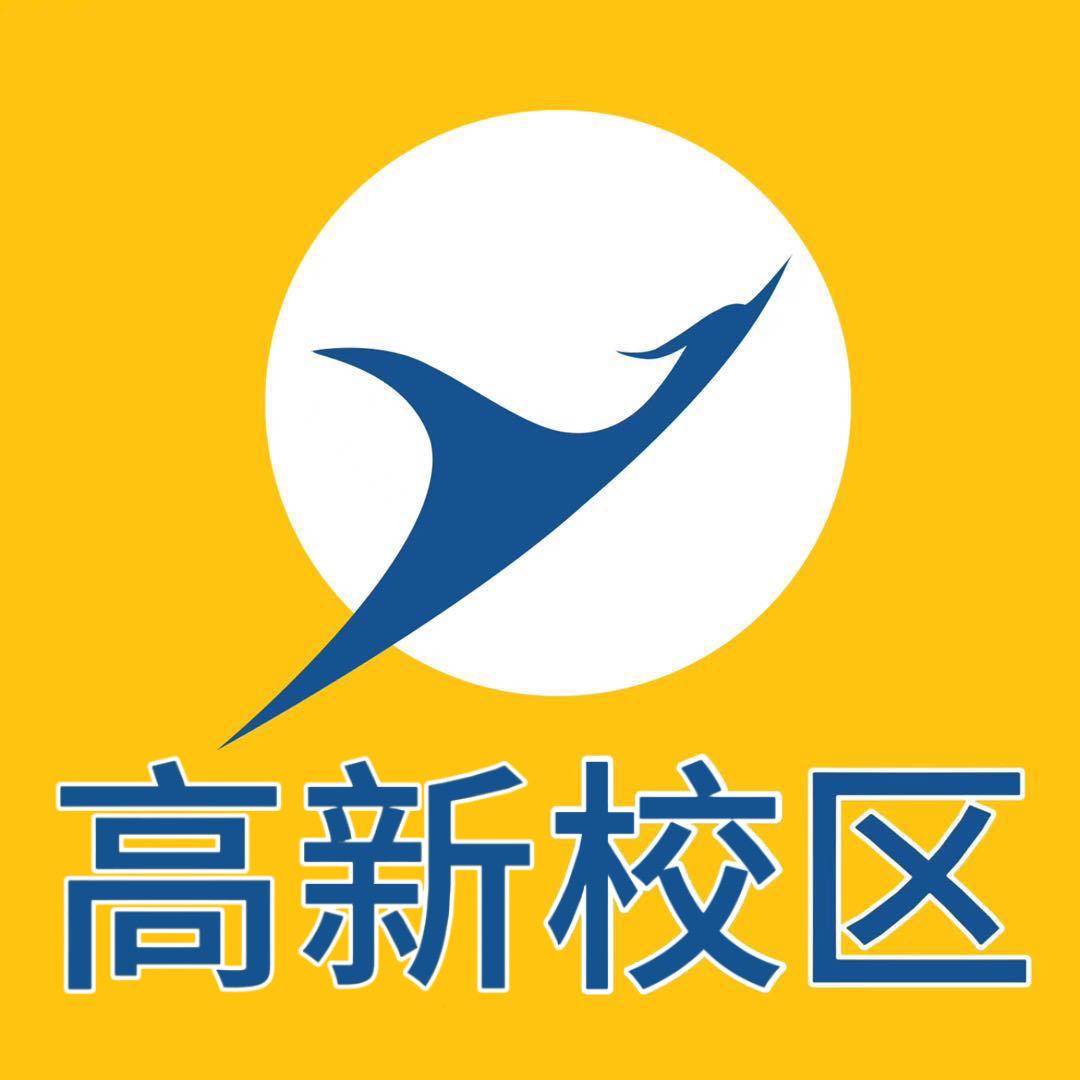 悠鹭退休俱乐部