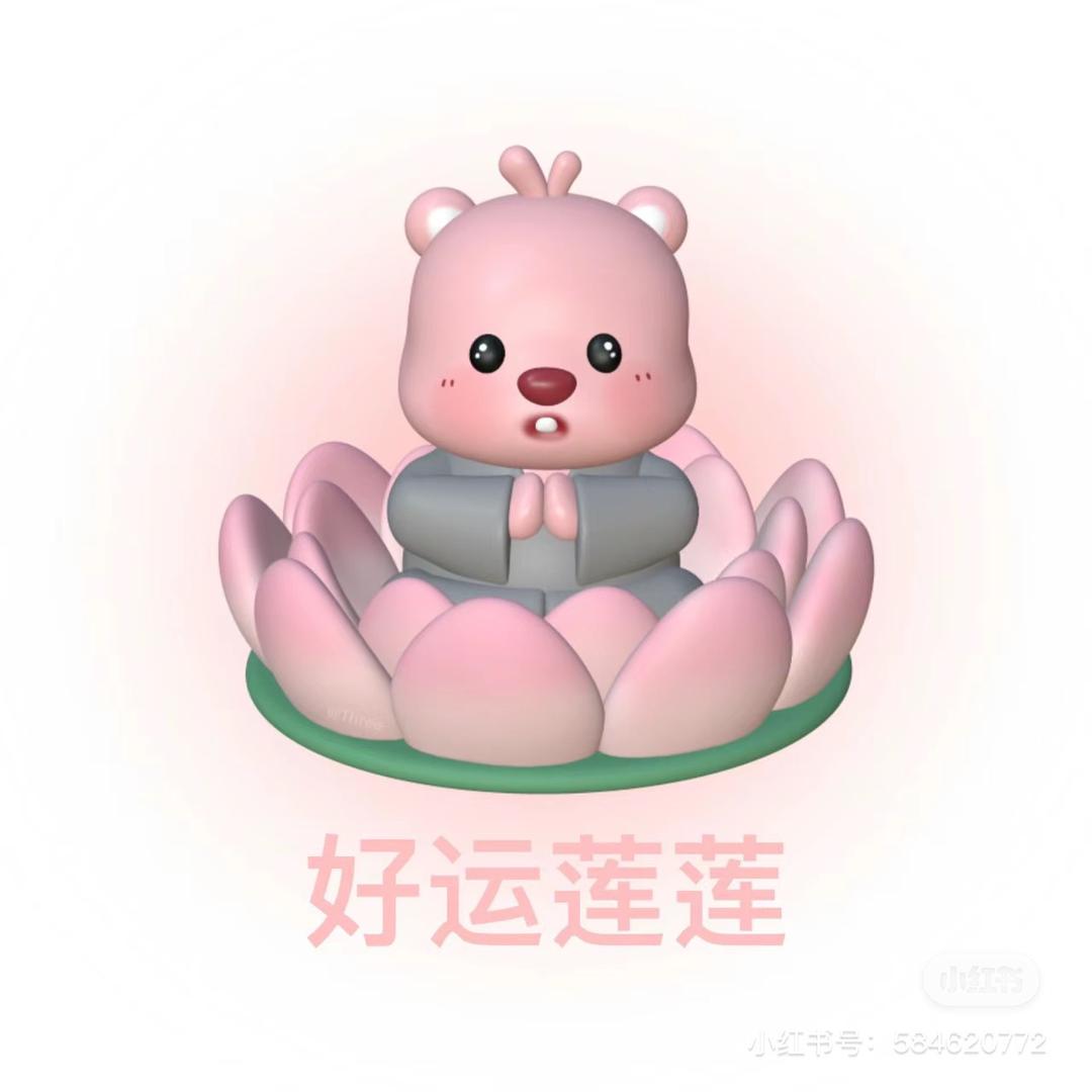发亿.小财⁸