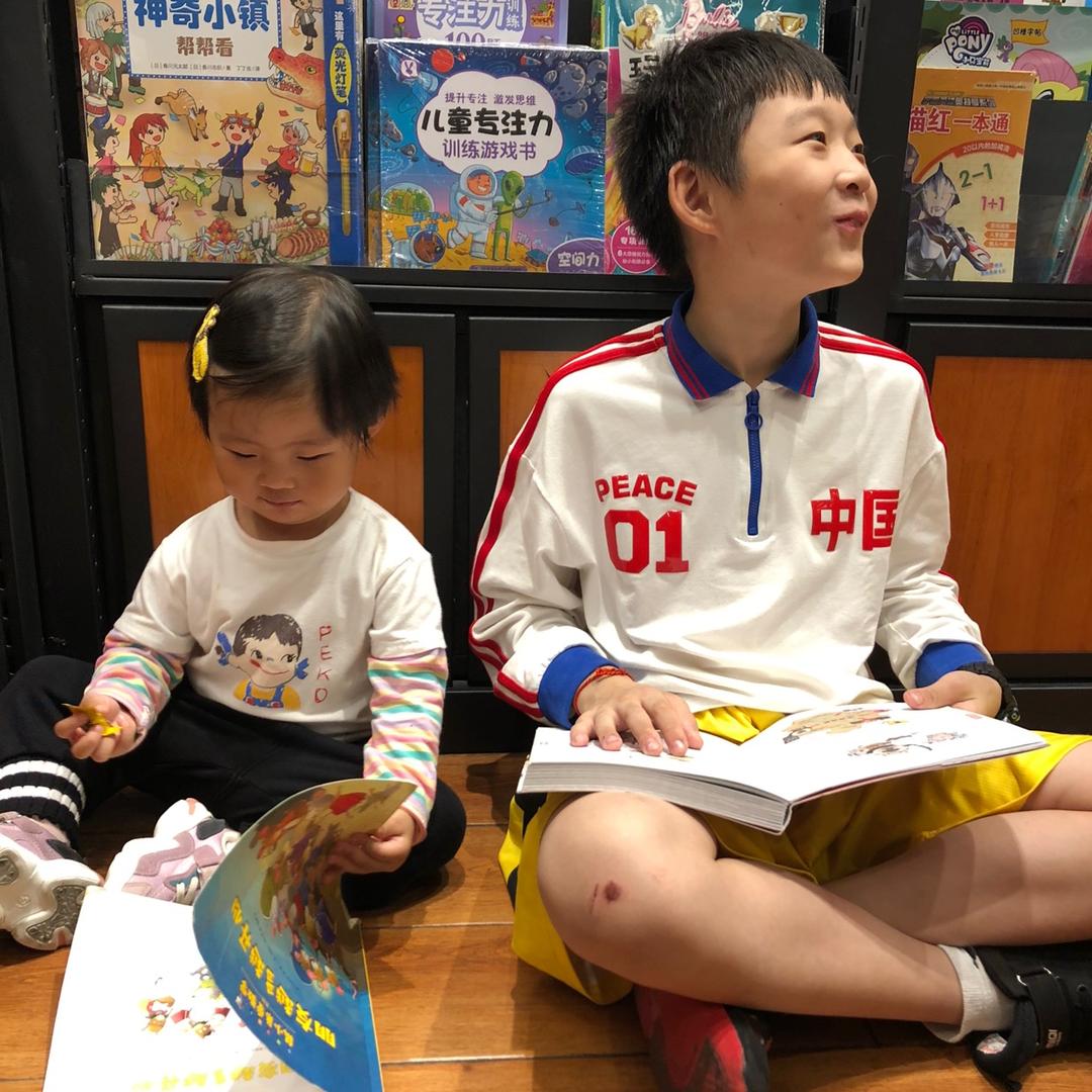 甜甜妈大茹茹(互)