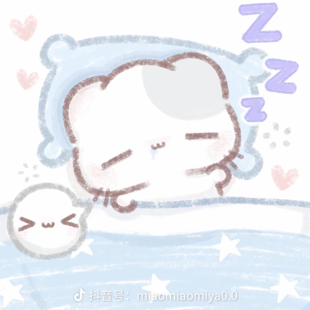 懒 阳 阳