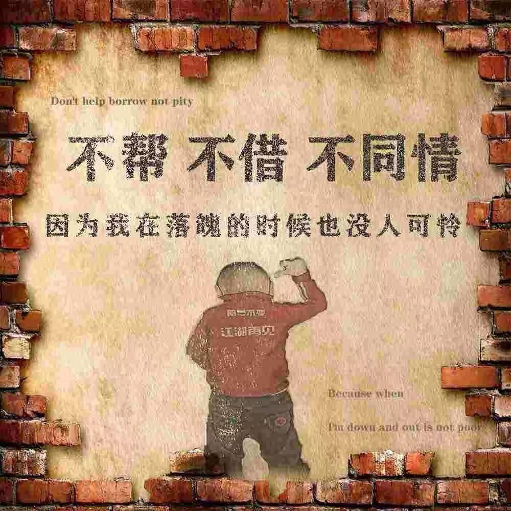 局部地区