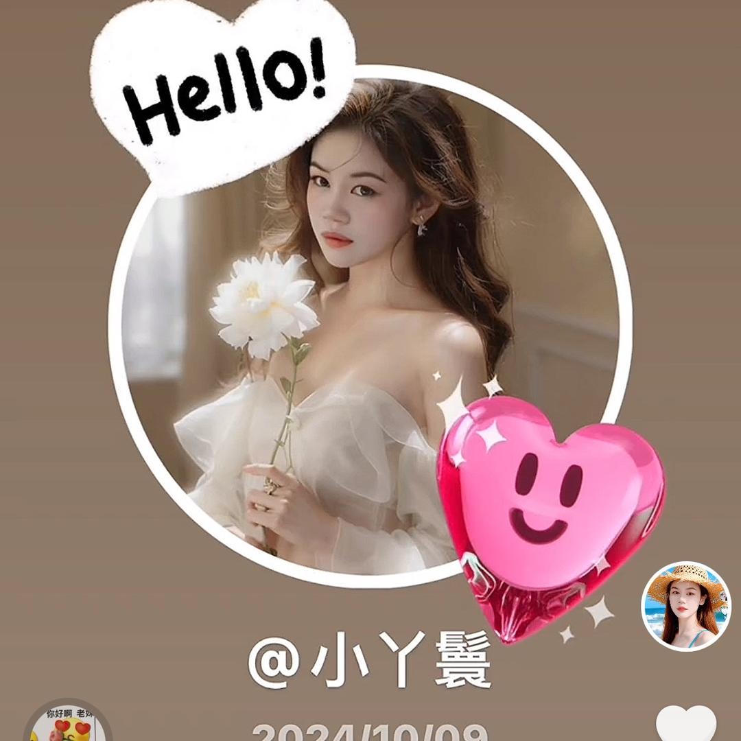 菲