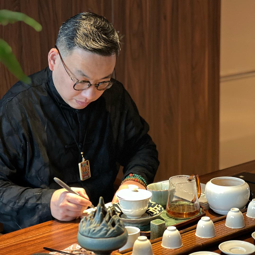 聞心齋