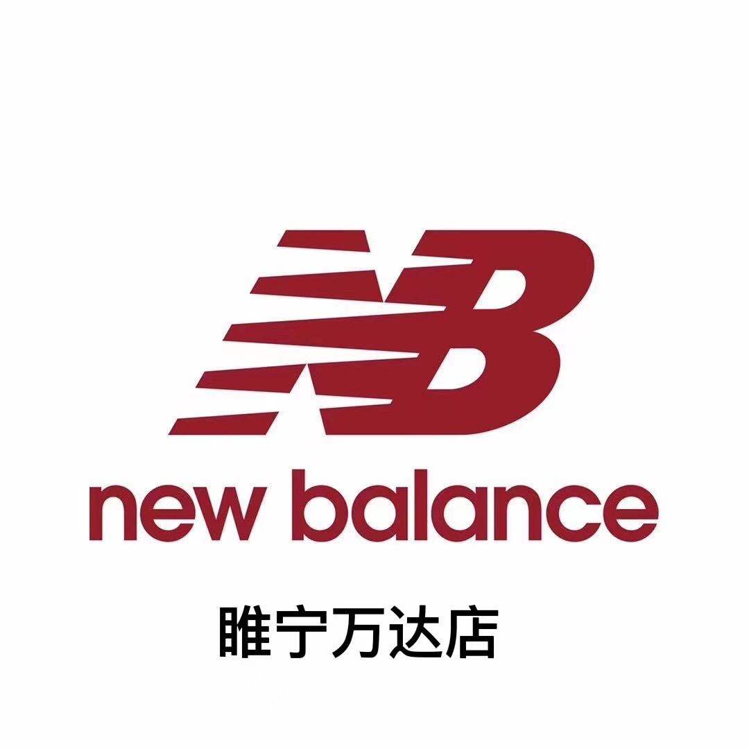 睢宁万达店NB
